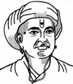 Nama Gheta Utha Uthi (Marathi)